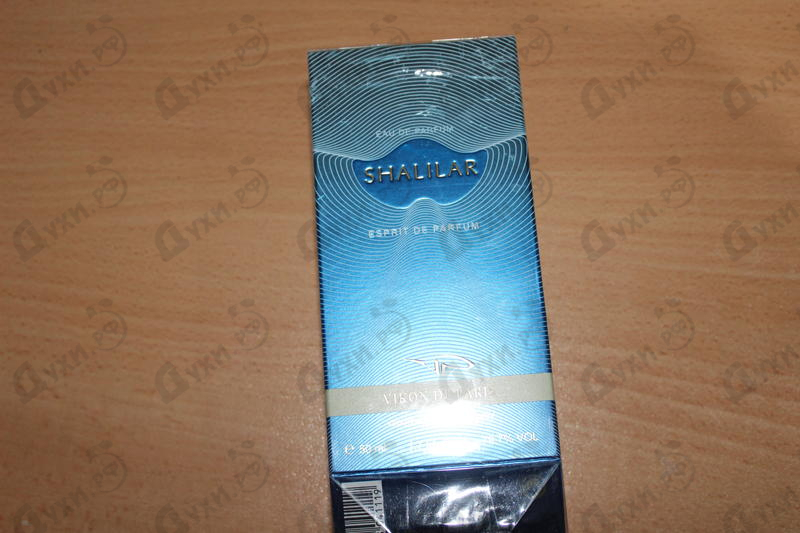 Отзыв Новая Заря Шалилар Духи Шалилар от Новая Заря