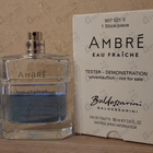 Отзывы Hugo Boss Baldessarini Ambre Eau Fraiche