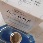 Отзывы Hugo Boss Baldessarini Ambre Eau Fraiche