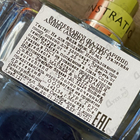Парфюм Hugo Boss Baldessarini Ambre Eau Fraiche