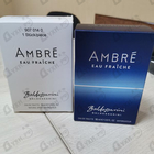 Отзывы Hugo Boss Baldessarini Ambre Eau Fraiche