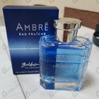 Отзыв Hugo Boss Baldessarini Ambre Eau Fraiche