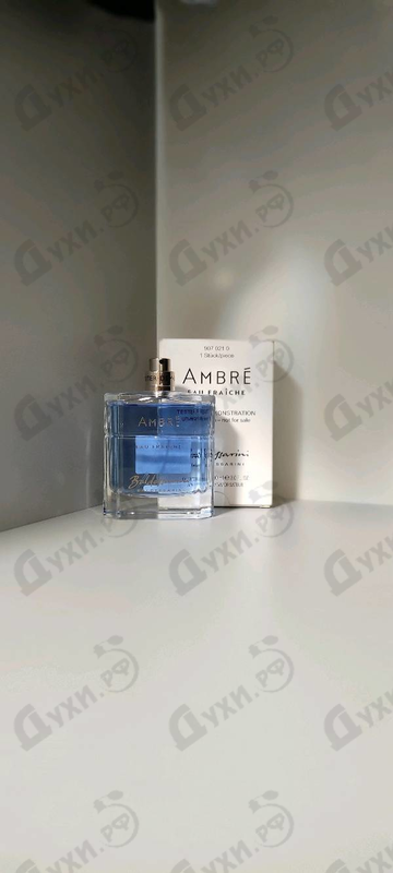 Отзывы Hugo Boss Baldessarini Ambre Eau Fraiche