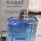 Отзыв Hugo Boss Baldessarini Ambre Eau Fraiche