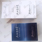 Отзыв Hugo Boss Baldessarini Ambre Eau Fraiche