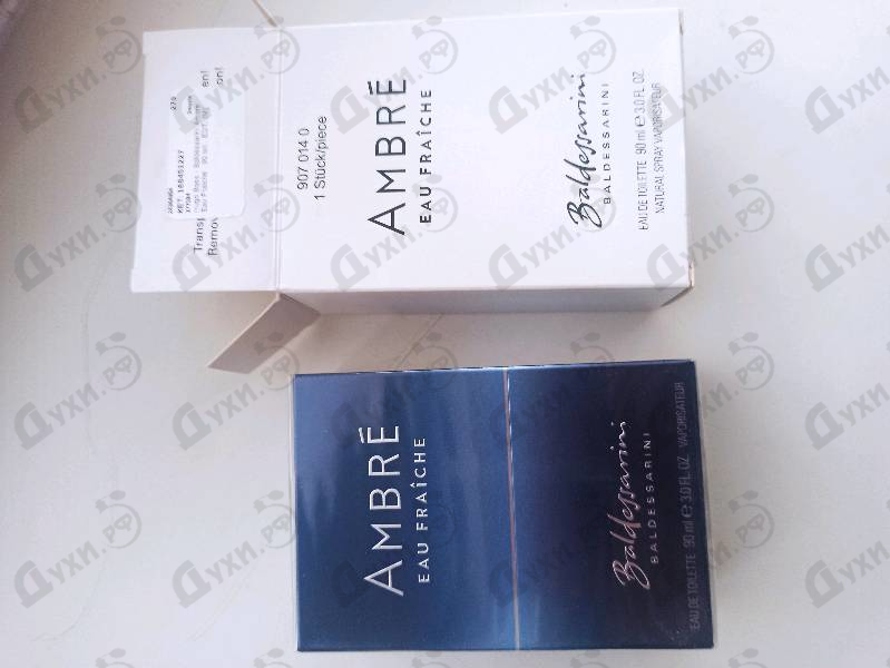 Отзыв Hugo Boss Baldessarini Ambre Eau Fraiche