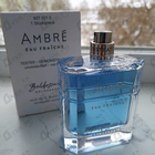 Отзывы Hugo Boss Baldessarini Ambre Eau Fraiche
