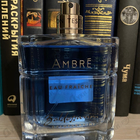 Отзыв Hugo Boss Baldessarini Ambre Eau Fraiche