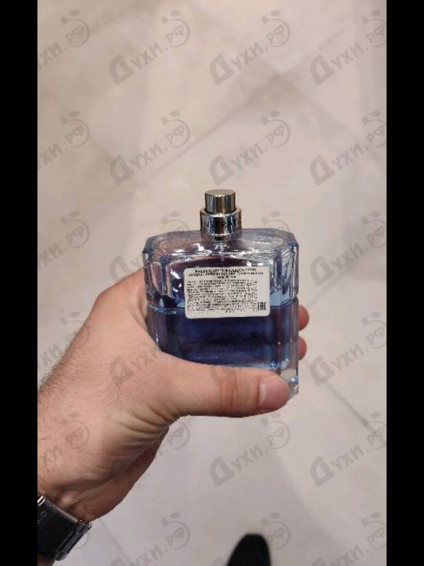 Духи Baldessarini Ambre Eau Fraiche от Hugo Boss