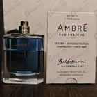 Отзывы Hugo Boss Baldessarini Ambre Eau Fraiche