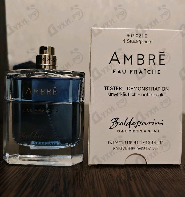 Отзыв Hugo Boss Baldessarini Ambre Eau Fraiche