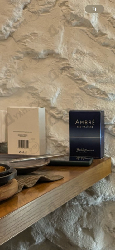 Отзывы Hugo Boss Baldessarini Ambre Eau Fraiche