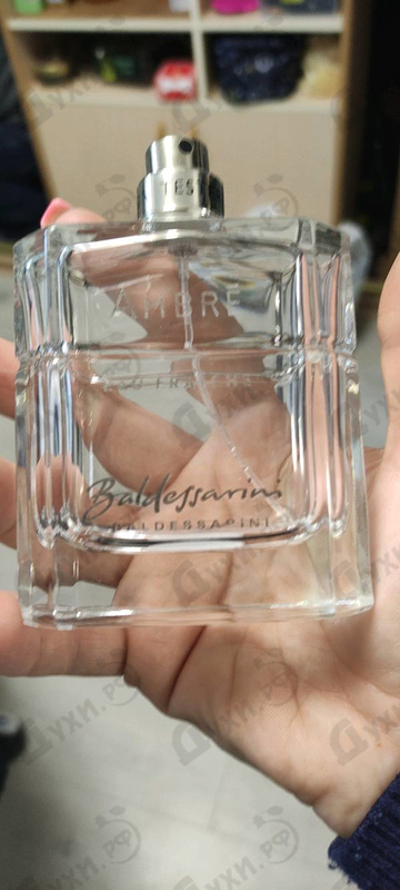Отзыв Hugo Boss Baldessarini Ambre Eau Fraiche