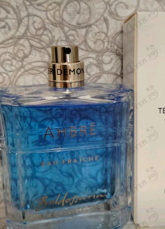 Духи Baldessarini Ambre Eau Fraiche от Hugo Boss