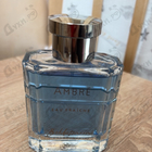 Отзыв Hugo Boss Baldessarini Ambre Eau Fraiche