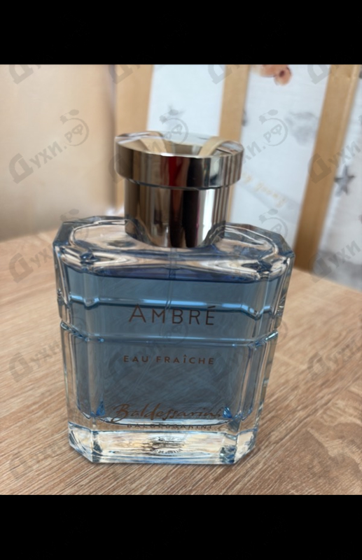 Купить Baldessarini Ambre Eau Fraiche от Hugo Boss
