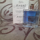 Парфюм Hugo Boss Baldessarini Ambre Eau Fraiche