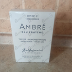 Отзывы Hugo Boss Baldessarini Ambre Eau Fraiche