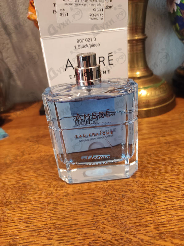 Духи Baldessarini Ambre Eau Fraiche от Hugo Boss