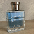 Парфюм Hugo Boss Baldessarini Ambre Eau Fraiche