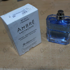 Отзыв Hugo Boss Baldessarini Ambre Eau Fraiche