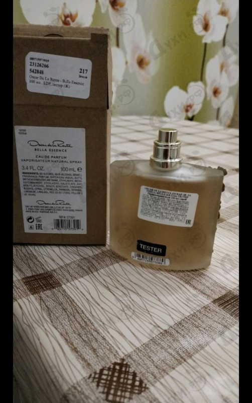 Духи Bella Essence от Oscar De La Renta