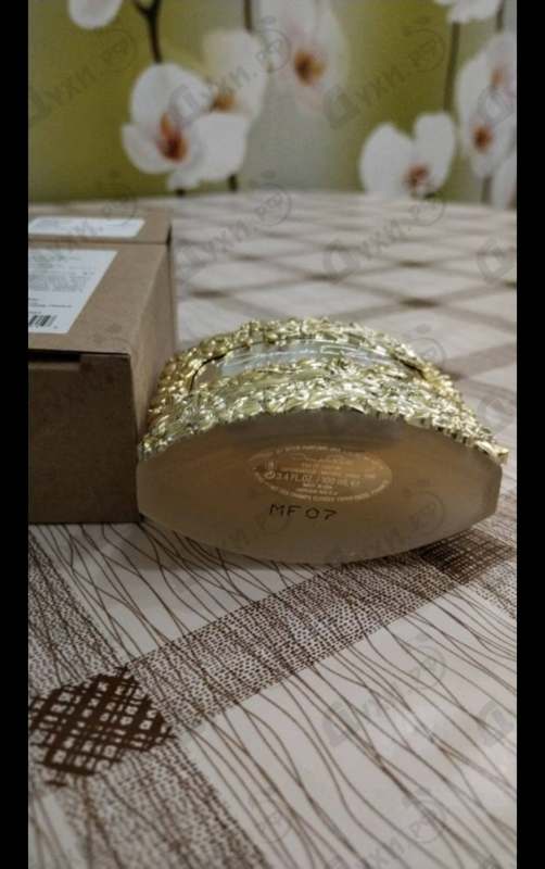 Парфюмерия Bella Essence от Oscar De La Renta