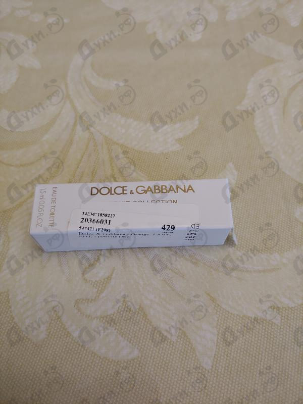 Духи Orange от Dolce & Gabbana