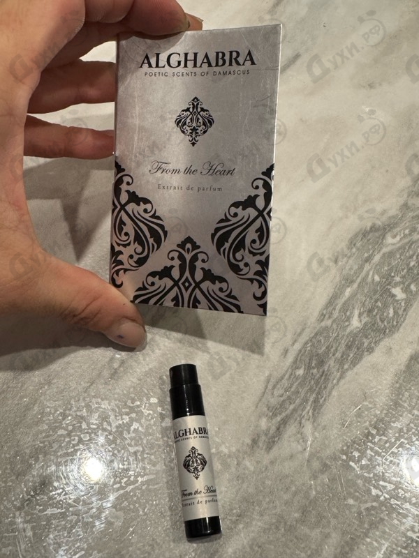 Парфюмерия From The Heart от Alghabra Parfums