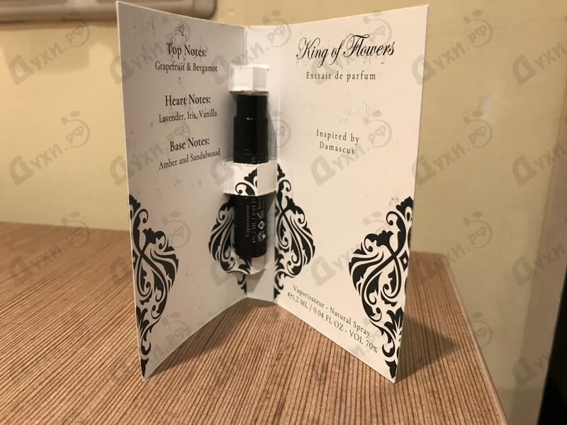 Духи King Of Flowers от Alghabra Parfums