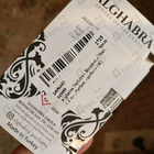 Парфюм Alghabra Parfums Bosphorus Pearl