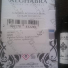 Отзыв Alghabra Parfums Bosphorus Pearl