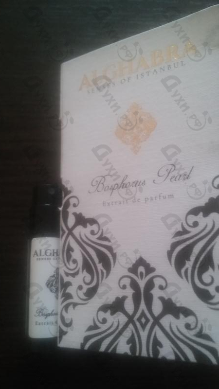 Купить Bosphorus Pearl от Alghabra Parfums