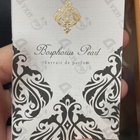 Парфюм Alghabra Parfums Bosphorus Pearl