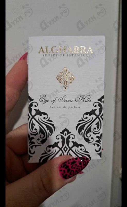 Духи Eye Of Seven Hills от Alghabra Parfums