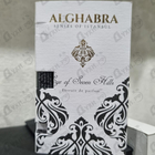 Духи Eye Of Seven Hills от Alghabra Parfums