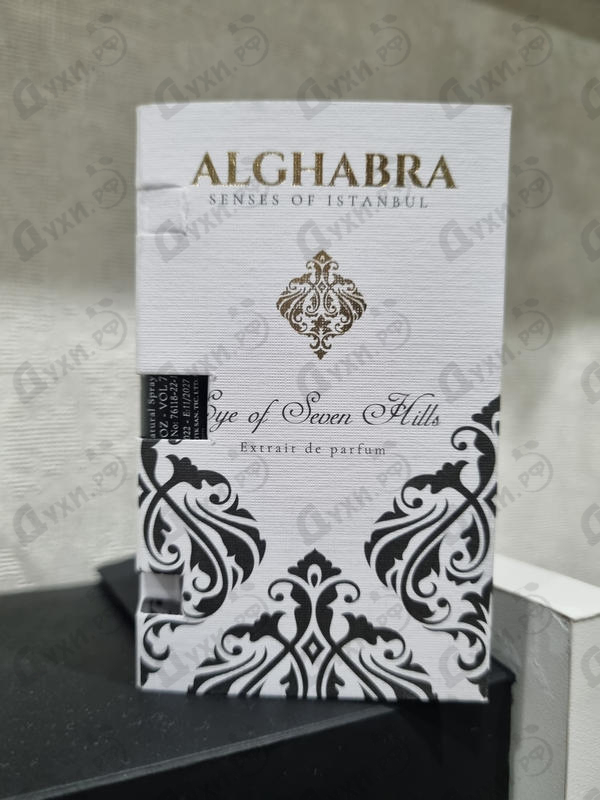 Купить Eye Of Seven Hills от Alghabra Parfums