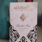 Отзывы Alghabra Parfums Istanbul's Soul