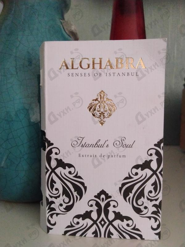 Парфюмерия Alghabra Parfums Istanbul's Soul