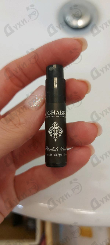 Купить Istanbul's Soul от Alghabra Parfums