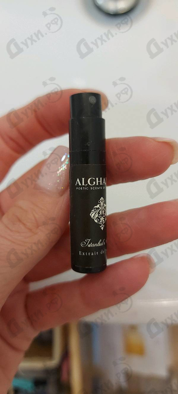Парфюмерия Istanbul's Soul от Alghabra Parfums