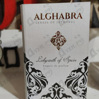 Духи Labyrinth Of Spices от Alghabra Parfums