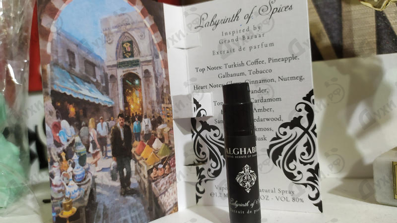 Парфюмерия Alghabra Parfums Labyrinth Of Spices Купить Labyrinth Of Spices от Alghabra Parfums