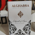 Парфюмерия Labyrinth Of Spices от Alghabra Parfums