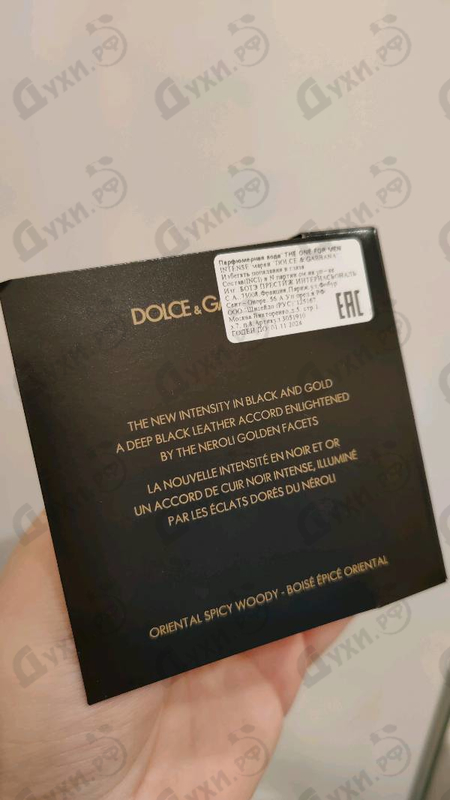 Отзыв Dolce & Gabbana The One Eau De Parfum Intense Купить The One Eau De Parfum Intense от Dolce & Gabbana
