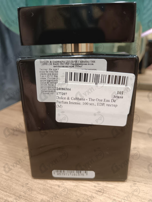 Купить Dolce & Gabbana The One Eau De Parfum Intense Духи The One Eau De Parfum Intense от Dolce & Gabbana