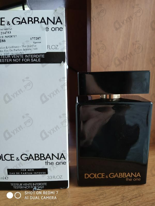 Купить Dolce & Gabbana The One For Men Eau De Parfum Intense