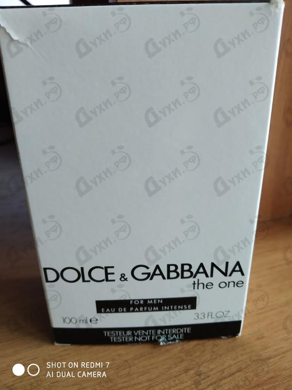 Парфюмерия The One For Men Eau De Parfum Intense от Dolce & Gabbana