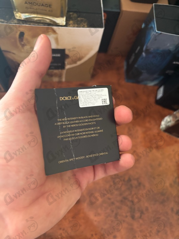 Купить Dolce & Gabbana The One Eau De Parfum Intense