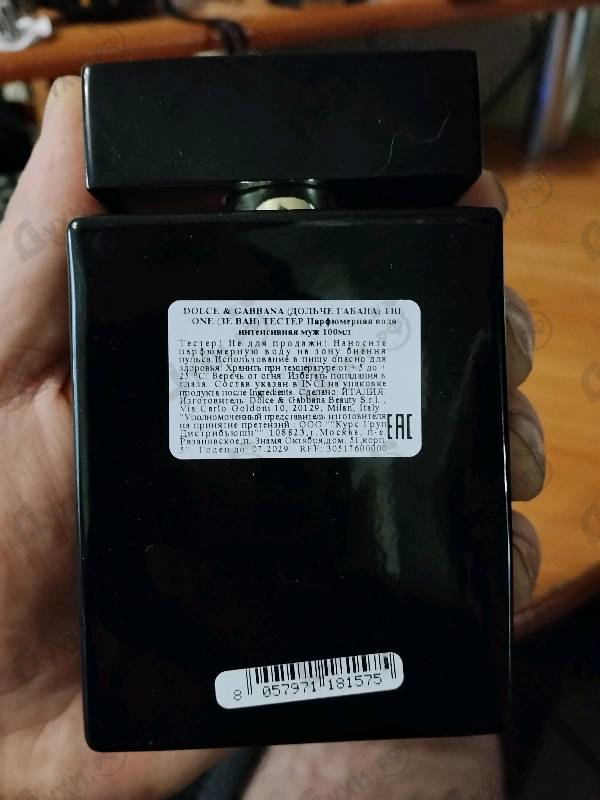 Купить Dolce & Gabbana The One Eau De Parfum Intense
